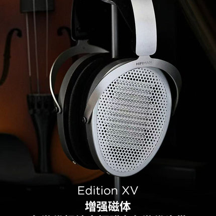 HiFiMAN Edition XV Planar Headphones