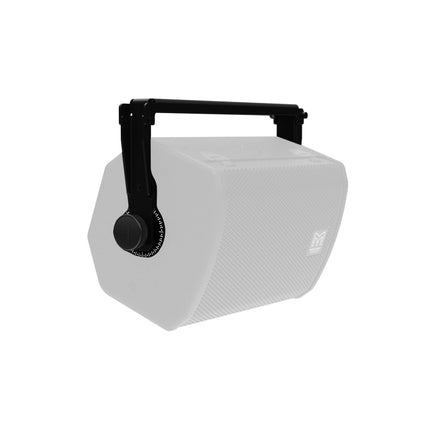 Martin Audio FP6YLI Landscape Installation Yoke for FlexPoint FP6