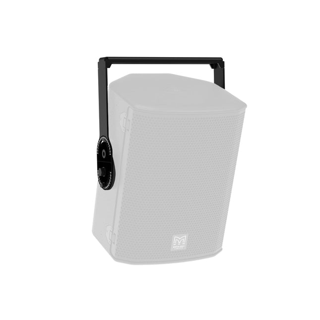 Martin Audio FP8YPI Portrait Installation Yoke for FlexPoint FP8