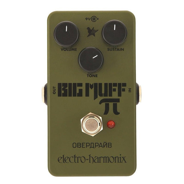 Electro Harmonix Green Russian Big Muff - Spartan Music